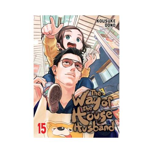 The Way of The House Husbund Manga Book (SELECT VOLUME) - Image 13