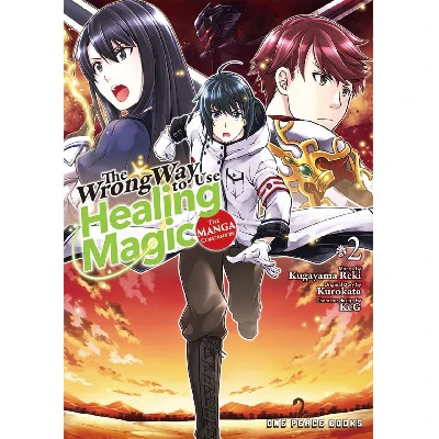The Wrong Way to Use Healing Magic Manga Books (SELECT VOLUME) - Image 2