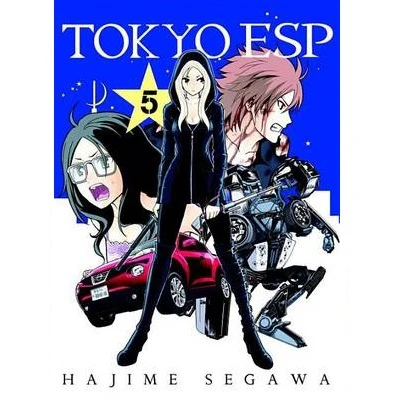 Tokyo ESP Manga Books (SELECT VOLUME) - Image 13