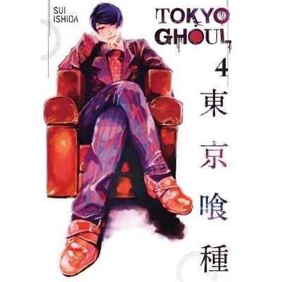 Tokyo Ghoul- Manga Books (SELECT VOLUME) - Image 18