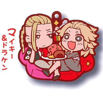 Tokyo Revengers - Character Charabanchoukou Rubber Keychain Capsule (Select Character) (STASTO) - Image 10