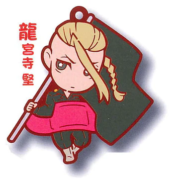 Tokyo Revengers - Character Charabanchoukou Rubber Keychain Capsule (Select Character) (STASTO) - Image 4