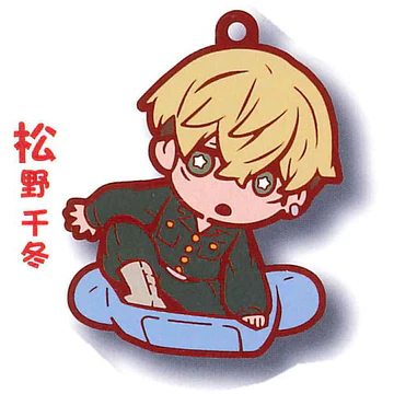 Tokyo Revengers - Character Charabanchoukou Rubber Keychain Capsule (Select Character) (STASTO) - Image 6