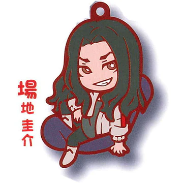 Tokyo Revengers - Character Charabanchoukou Rubber Keychain Capsule (Select Character) (STASTO) - Image 7