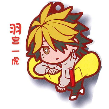 Tokyo Revengers - Character Charabanchoukou Rubber Keychain Capsule (Select Character) (STASTO) - Image 8