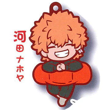 Tokyo Revengers - Character Charabanchoukou Rubber Keychain Capsule (Select Character) (STASTO) - Image 9