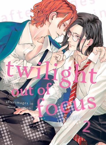 Twilight Out Of Focus - Manga Books (SELECT VOLUME) - Image 5