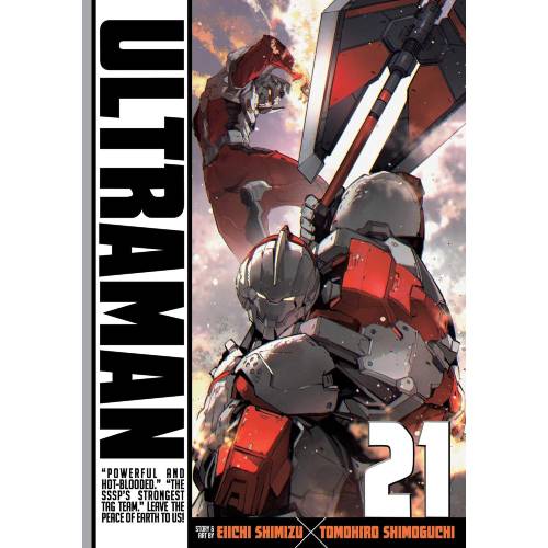 Ultraman - Manga Books (SELECT VOLUME) - Image 20