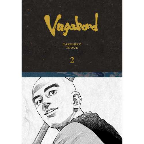 Vagabond Definitive Edition - Vagabond Definitive Edition (Hardback) (SELECT VOLUME) - Image 2