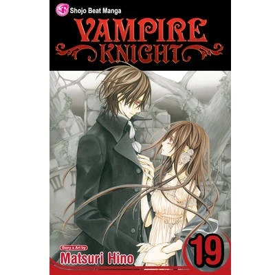 Vampire Knight Manga Books (Select Volume) - Image 38