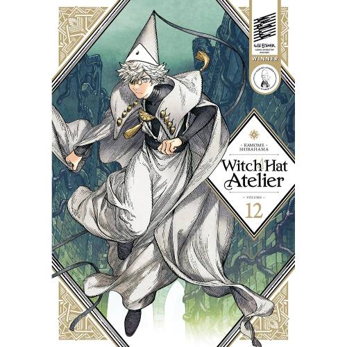 Witch Hat Atelier Manga Books (SELECT VOLUMES) - Image 10