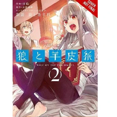 Wolf and Parchment - Manga Book (SELECT VOLUME) - Image 3
