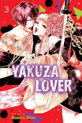 Yakuza Lover - Manga Books (SELECT VOLUME) - Image 3