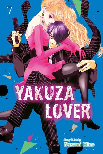 Yakuza Lover - Manga Books (SELECT VOLUME) - Image 7